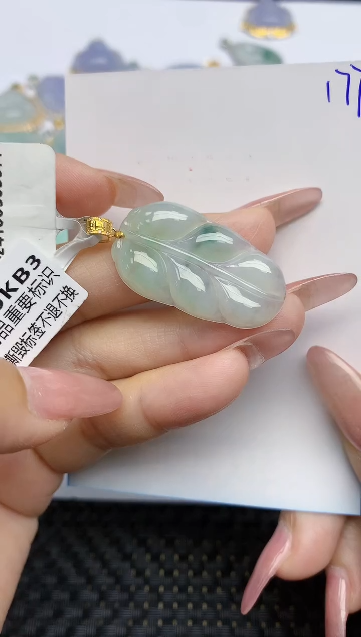 【闪购商品】翡翠颈饰18K金镶嵌天然A货翡翠 177