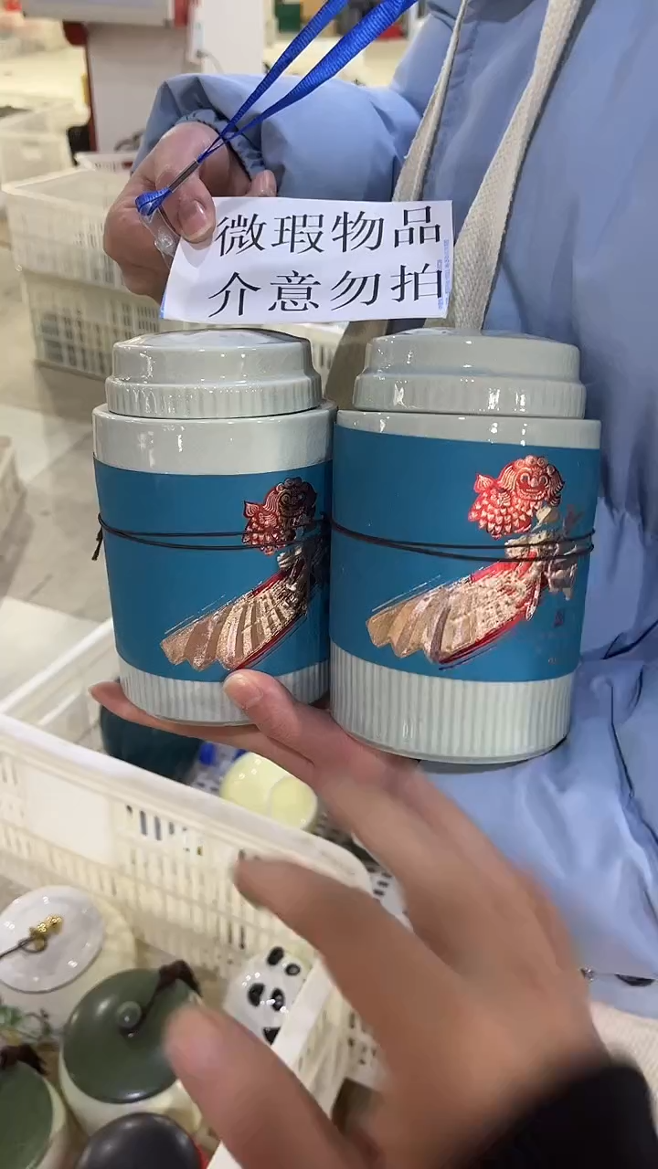 【闪购商品】其他陶瓷茶叶罐储物罐密封罐@@@@@@@@@