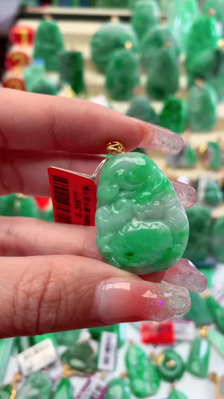 【闪购商品】翡翠颈饰18K金镶嵌挂件