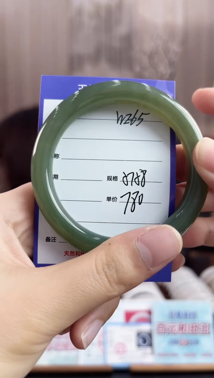 未镶嵌手镯和田玉WE65微色差