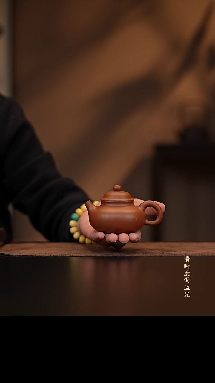 允禾斋 紫砂壶  容天 降坡