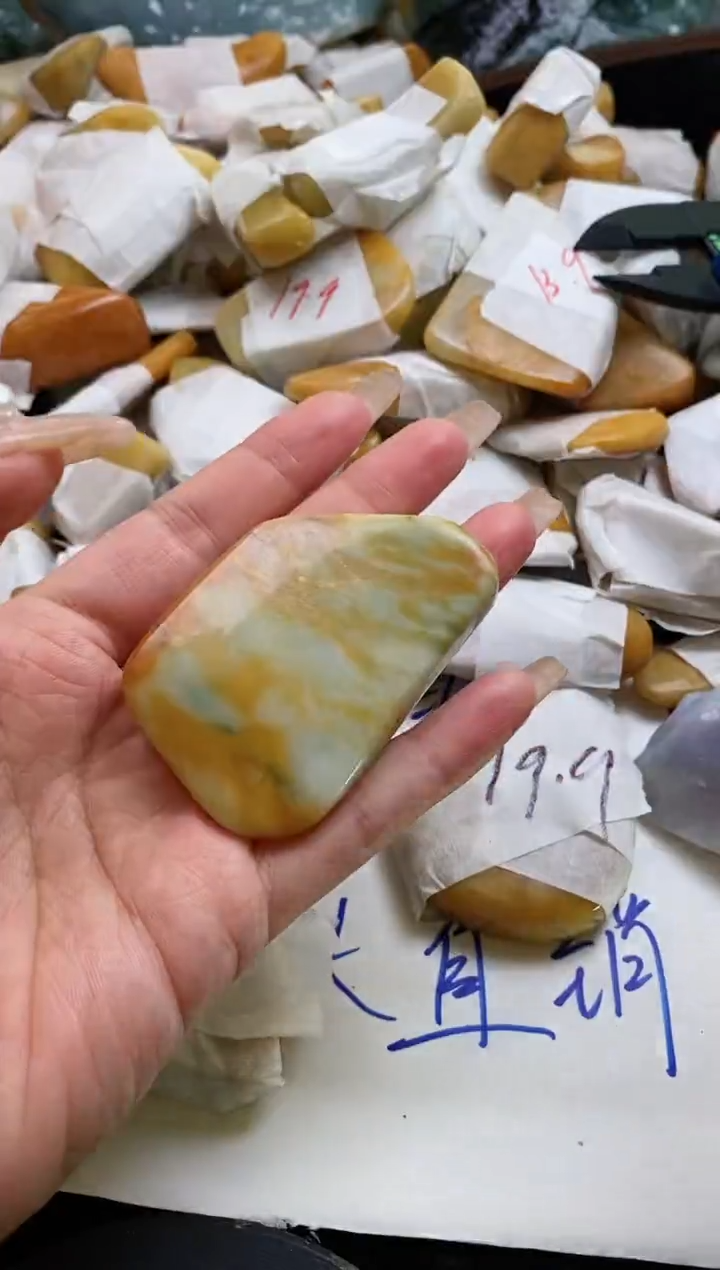 翡翠裸石翡翠挂件裸石