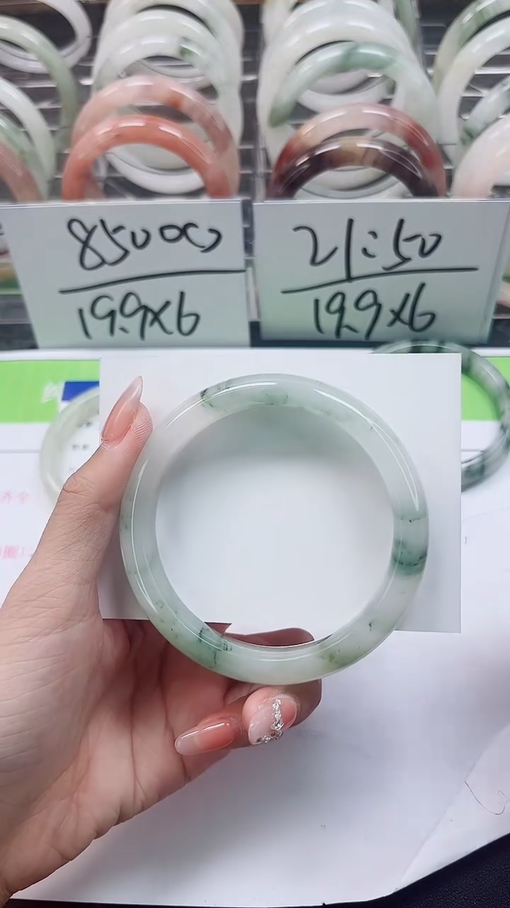 【闪购商品】石英质玉手镯未镶嵌A252-60/61