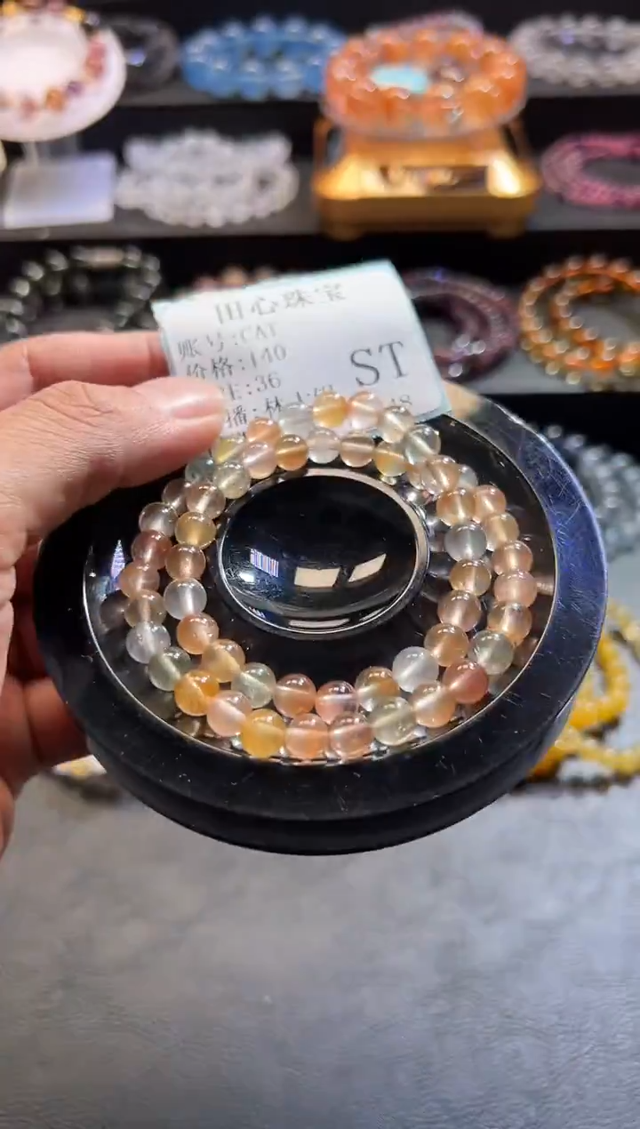 未镶嵌手链水晶C*T36