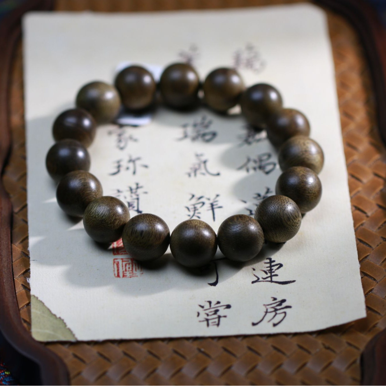 芽庄沉香木串（多样性发其一）WCX00170