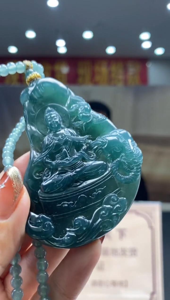 【闪购商品】定制翡翠未镶嵌********703