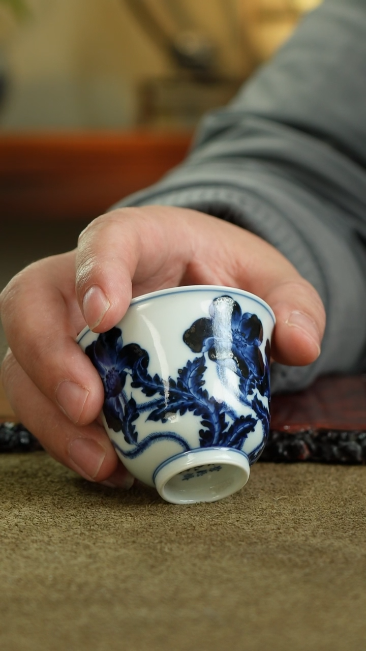 志纯窑专场链接杯