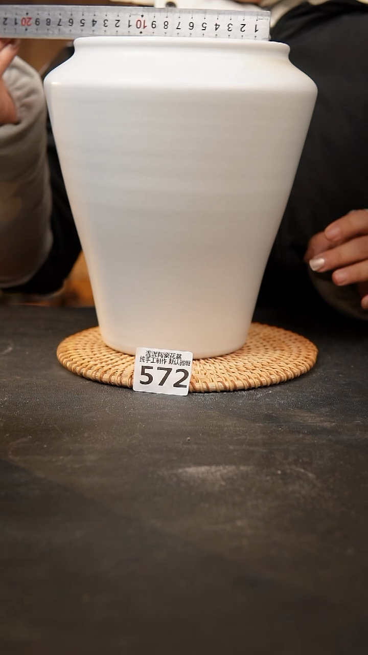 【闪购商品】瓷片572泥泥手工花盆