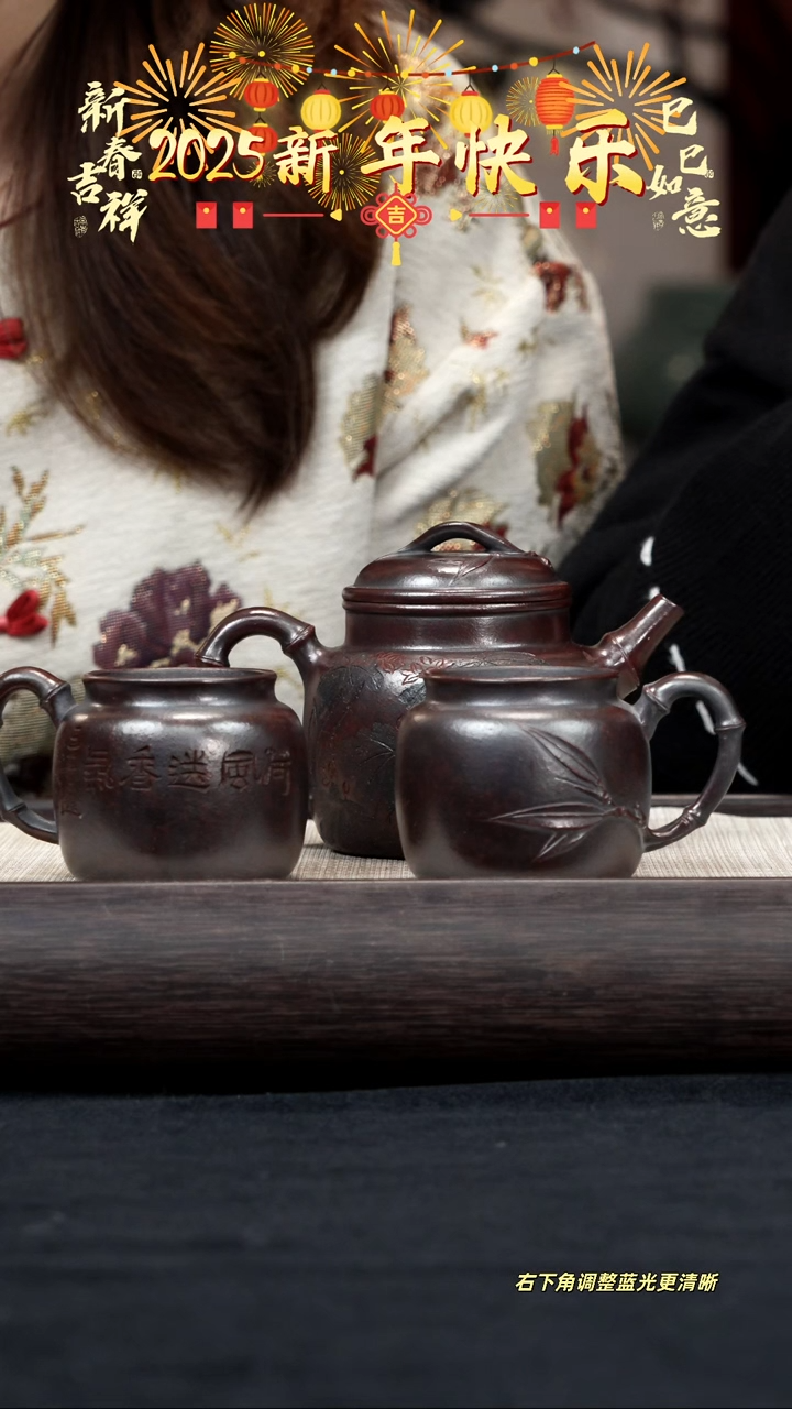 【闪购商品】紫砂茶壶【k146】竹节套组