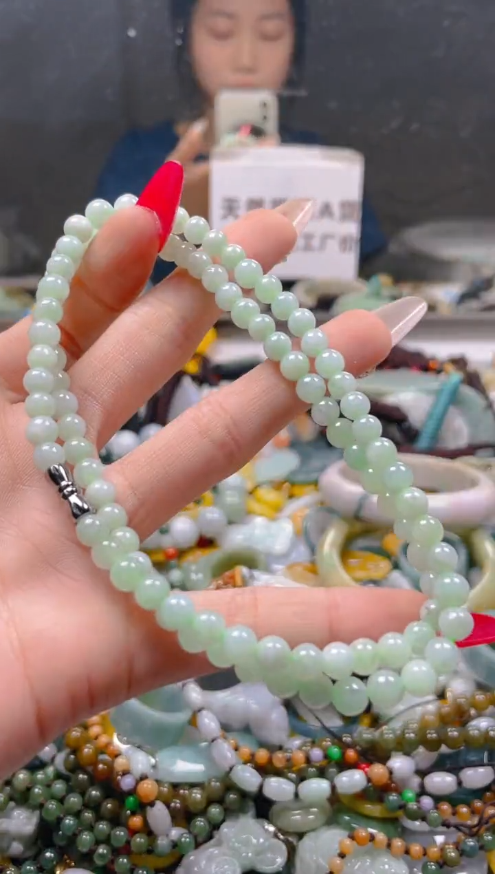 【闪购商品】翡翠颈饰未镶嵌5MM/V/翡翠A货一图一物
