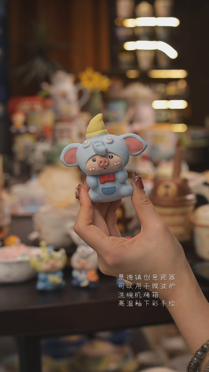 景德镇釉下彩绘设计师款式陶瓷