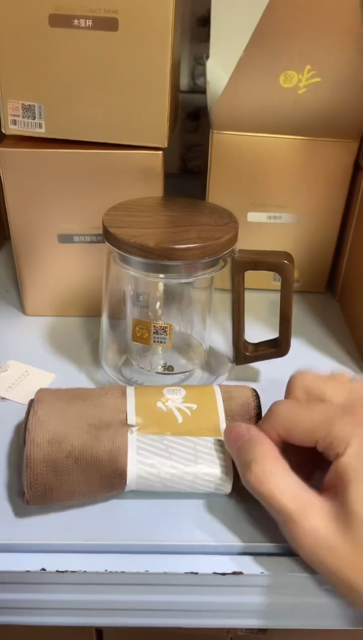 【闪购商品】木笙办公杯+禾器茶巾