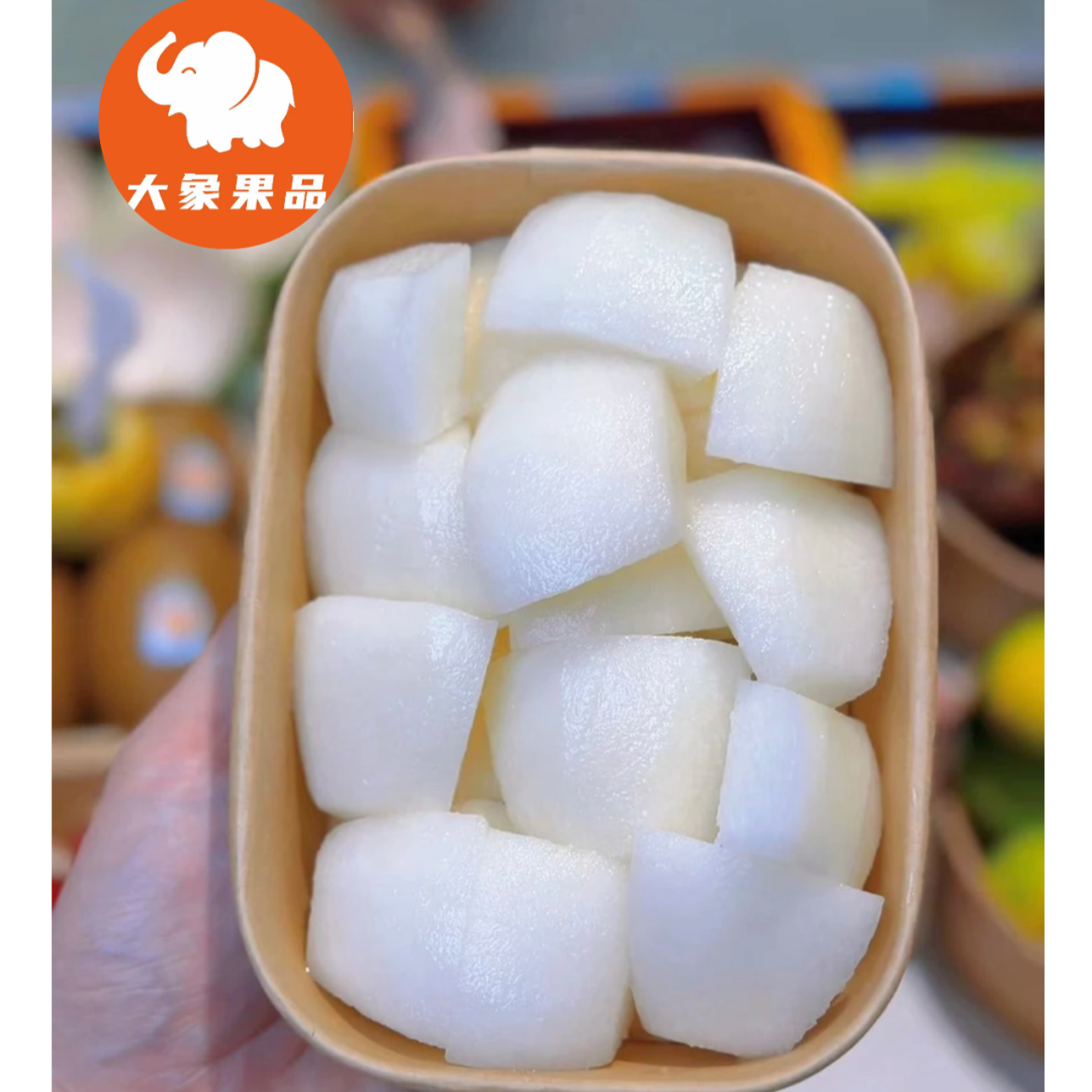 秋月梨切盒 不低于400克
