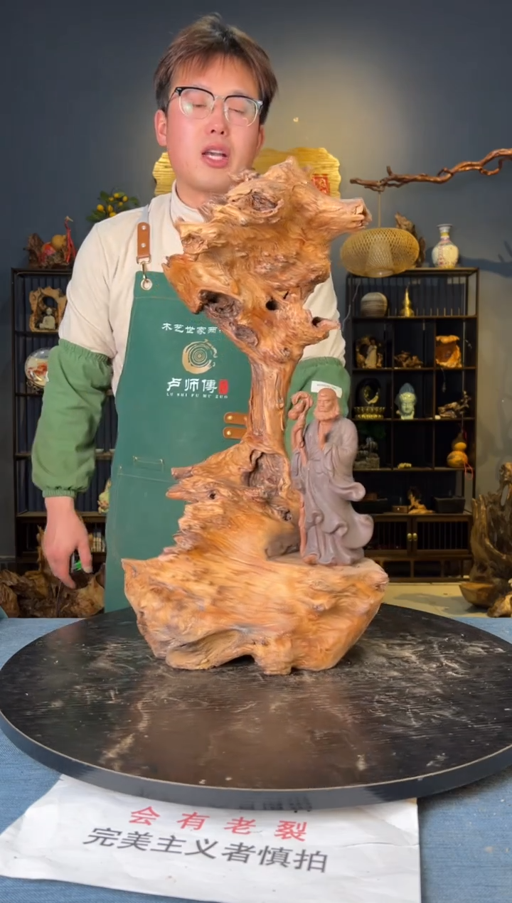 【闪购商品】木卢师傅根艺作品(不包含人物摆件）