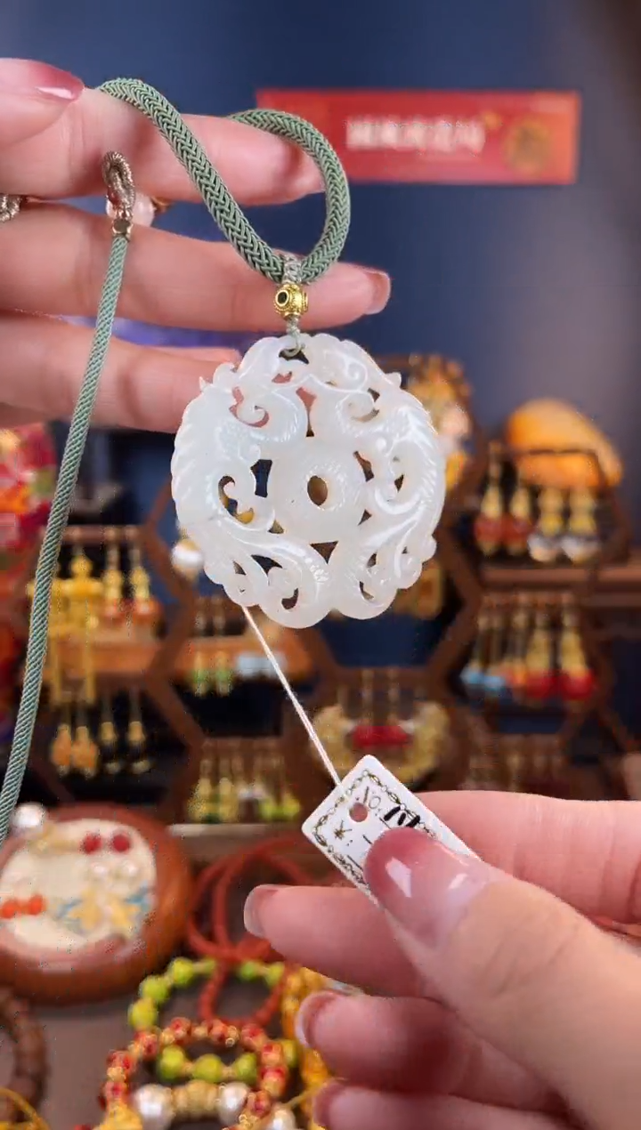 未镶嵌和田玉挂件,111026