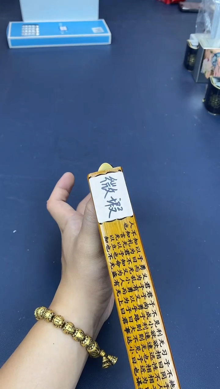 瓷片老号重启，一漏到底@@WR60