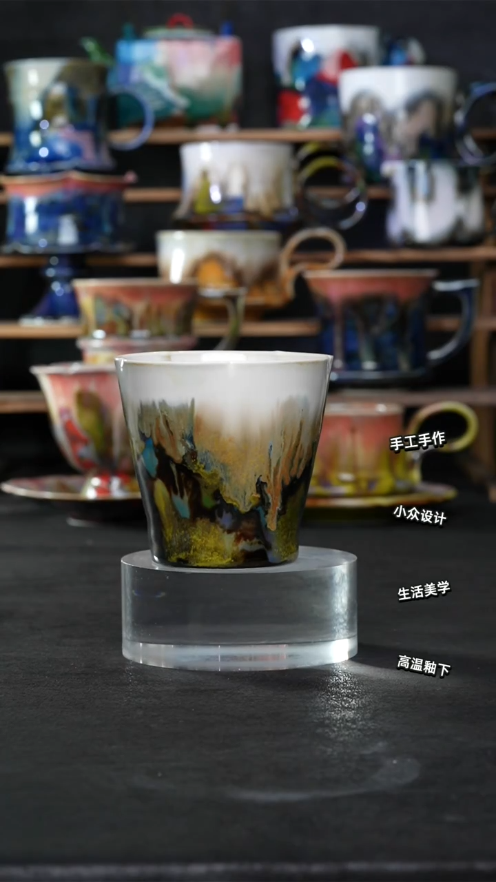 设计师款景德镇森涩手创陶瓷（食品级）092