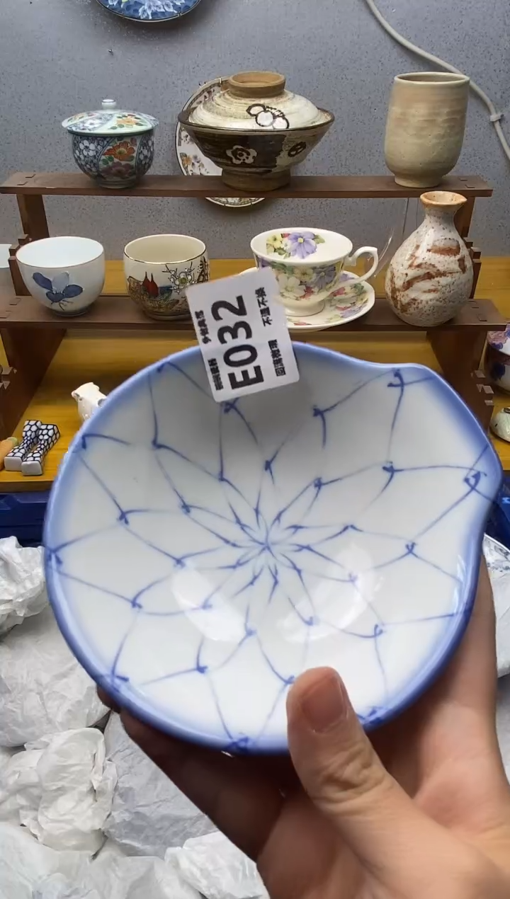 【闪购商品】瓷片032精美瓷器感谢支持18.8包邮