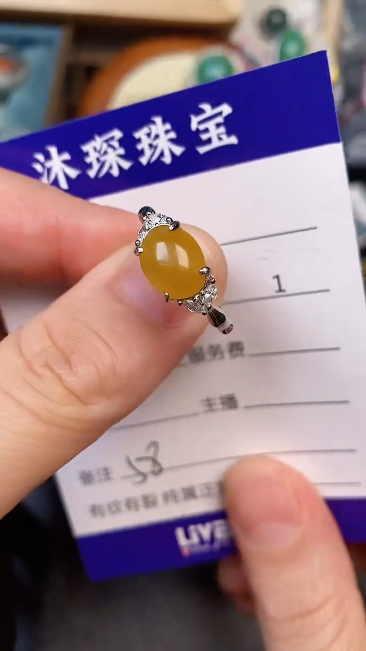 银S925镶嵌戒指翡翠5800
