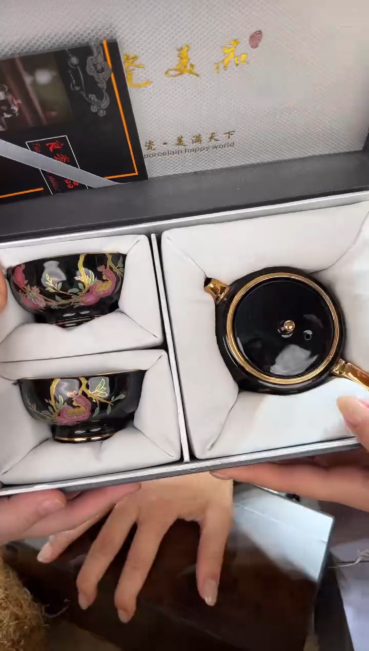 @@@@@@茶具@@@@@@@1904