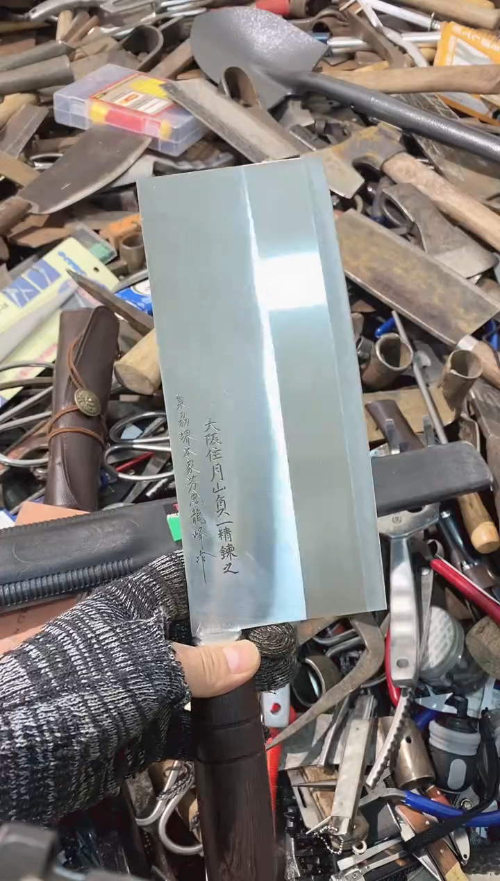 澳**兔 五金园艺农具厨具专属闪购链接