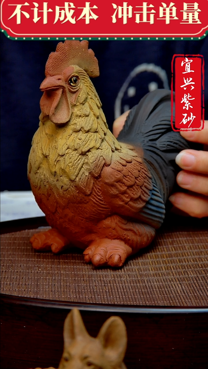 紫砂茶宠紫砂茶宠摆件