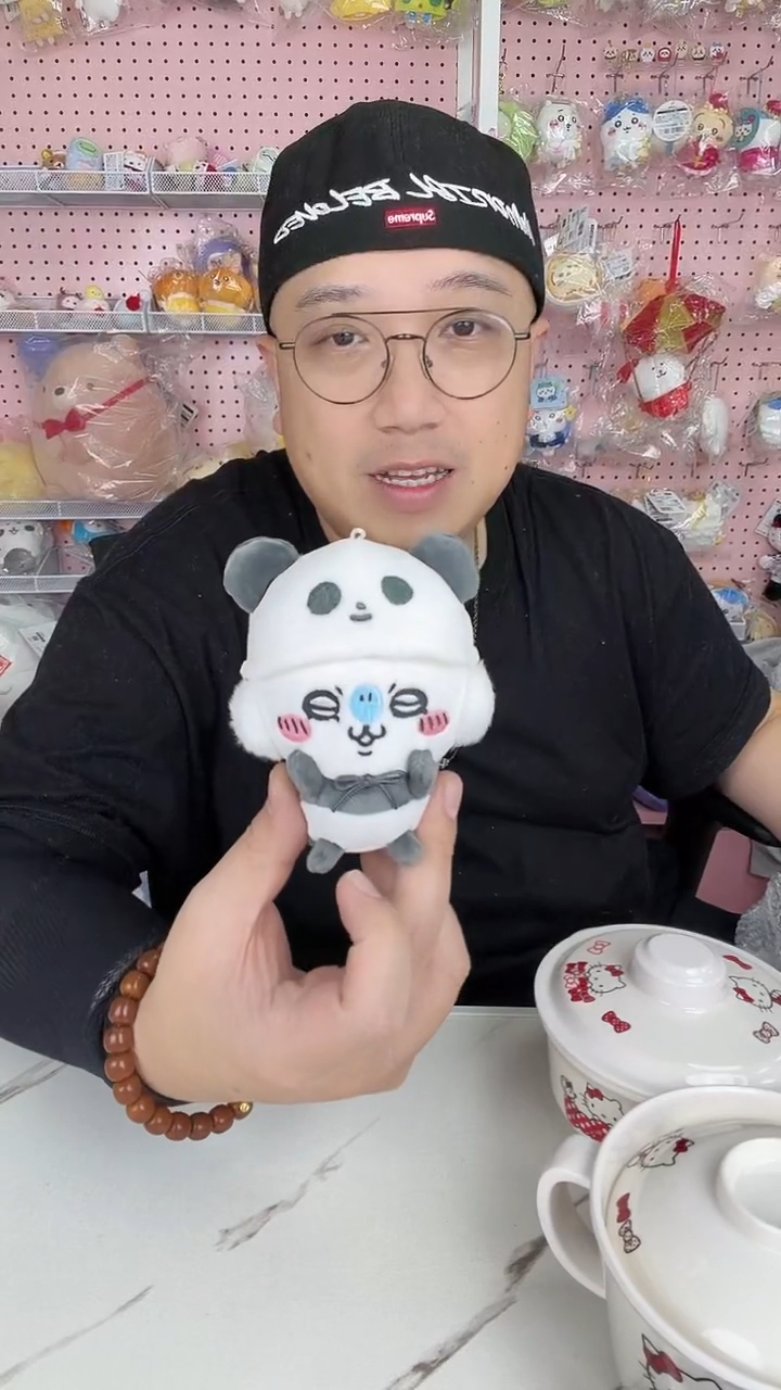 毛绒 吉卡哇周边