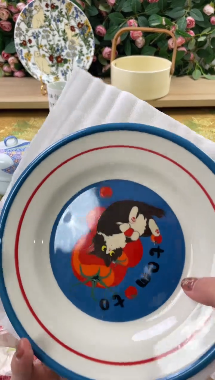 瓷片狗哥瓷器直播间111