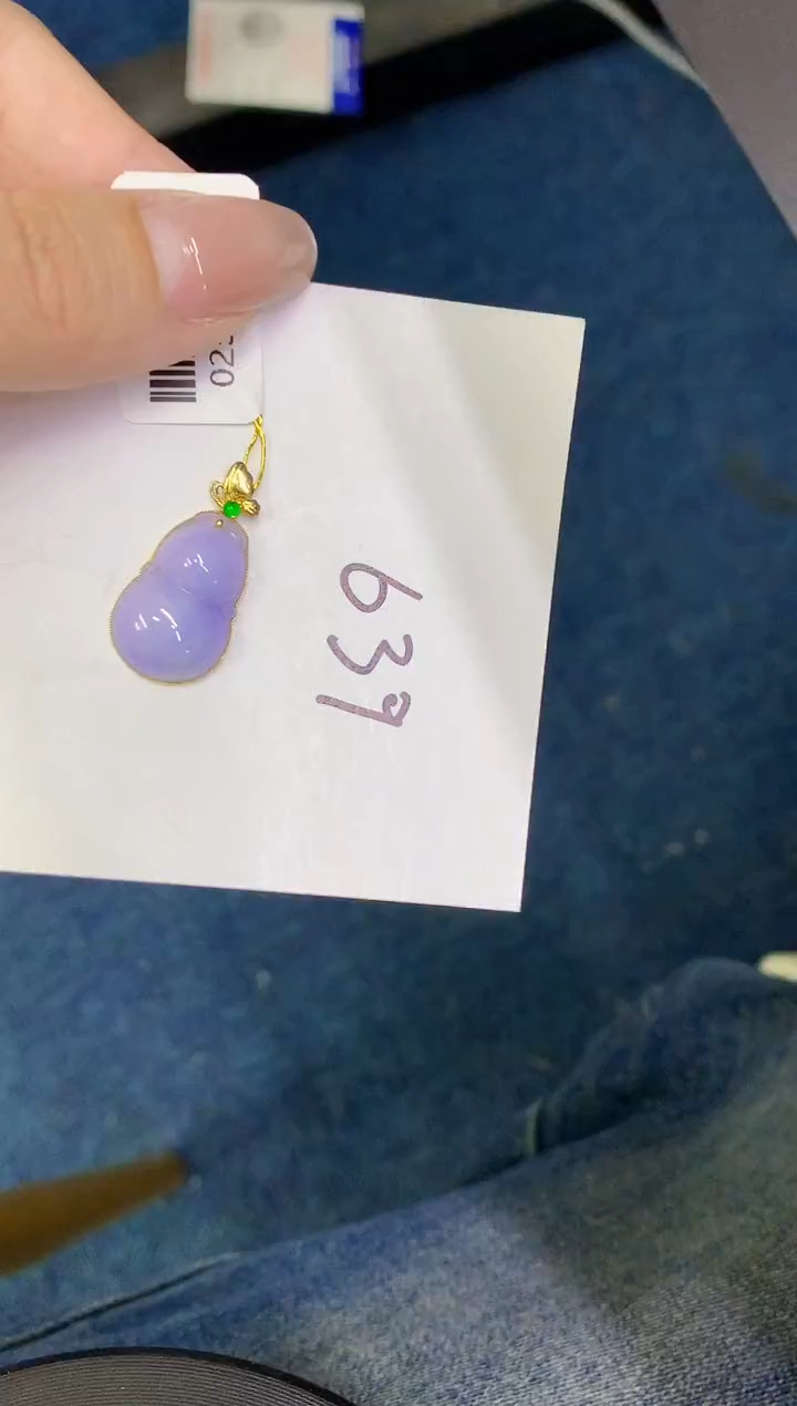 翡翠18K金镶嵌颈饰00000000000