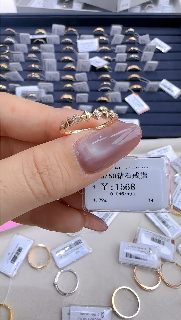 【闪购商品】钻石戒指/指环18K金镶嵌141500