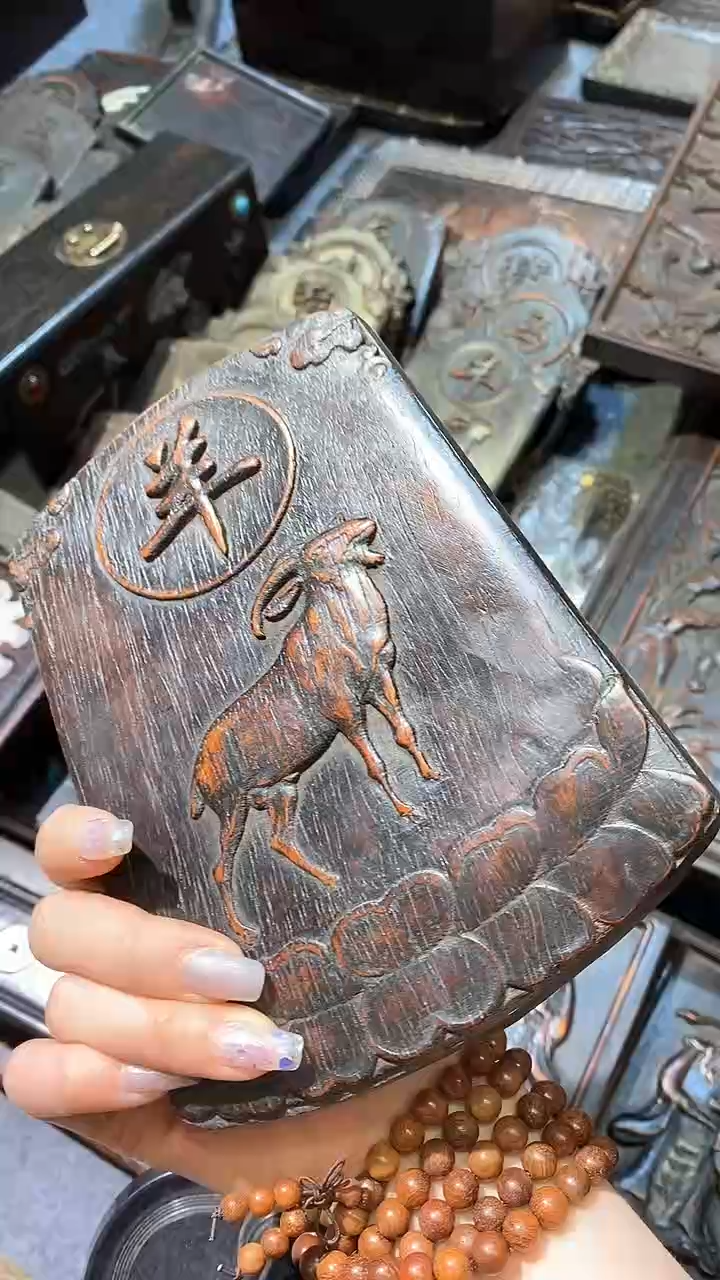 木紫檀雕刻板一物一拍以直播间为准