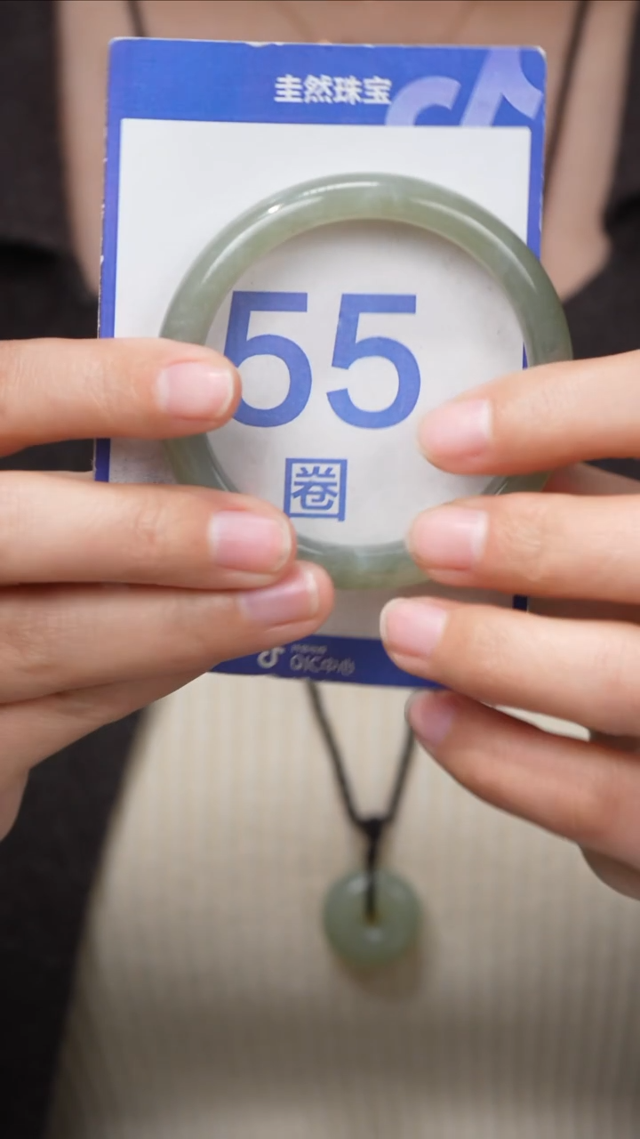 【闪购商品】和田玉手镯未镶嵌015