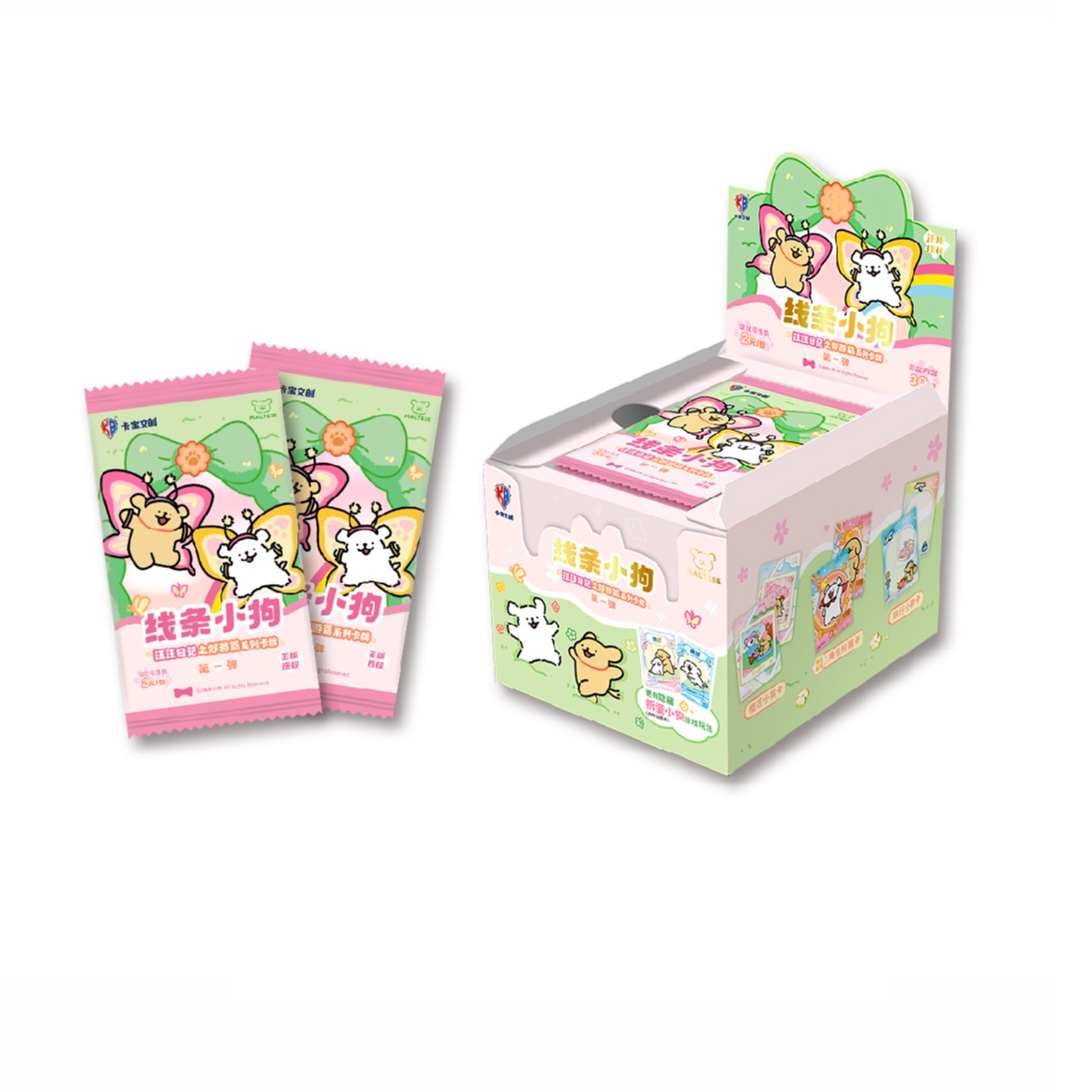 【眯眯】卡宝 线条小狗 汪汪日记郊游篇第一弹 收藏卡盲盒