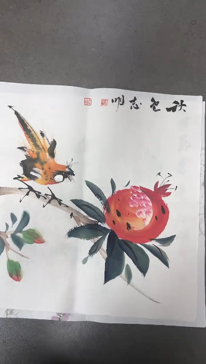 【闪购商品】书法韩江书画-陈志明