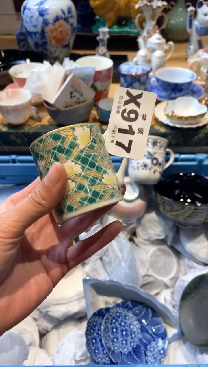 【闪购商品】瓷片瓷器哈哈哈哈哈哈哈哈哈
