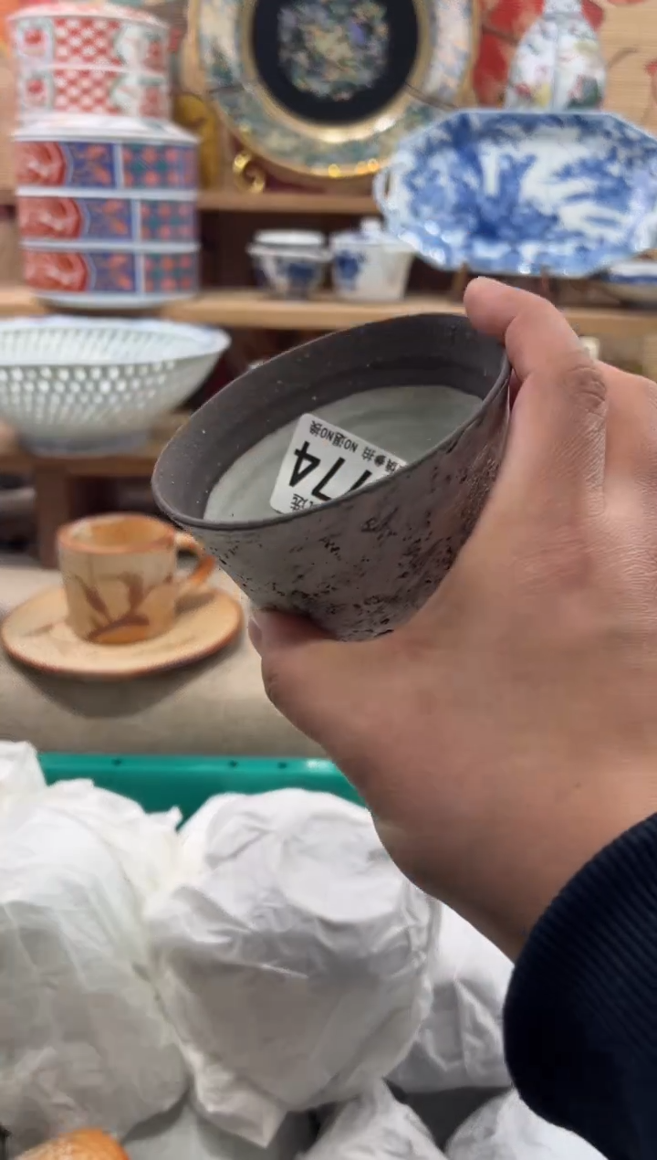 瓷片?***?瓷片------U774