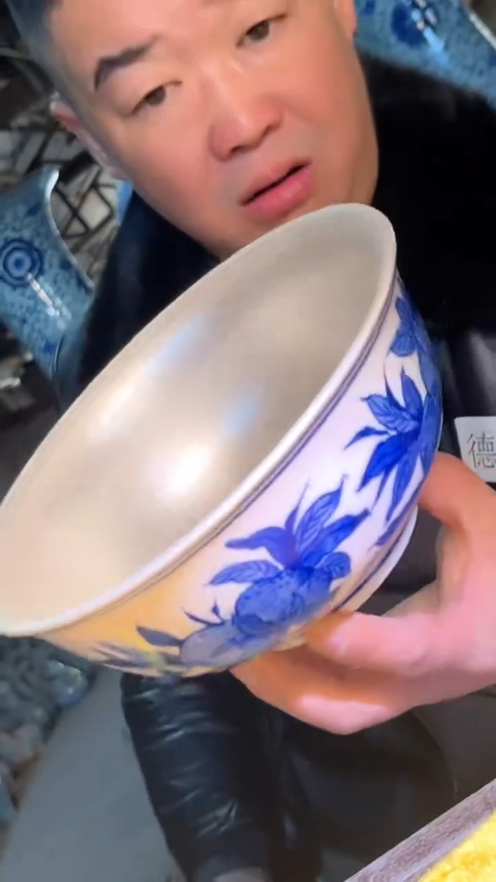 【闪购商品】瓷片407F现代工艺品一个