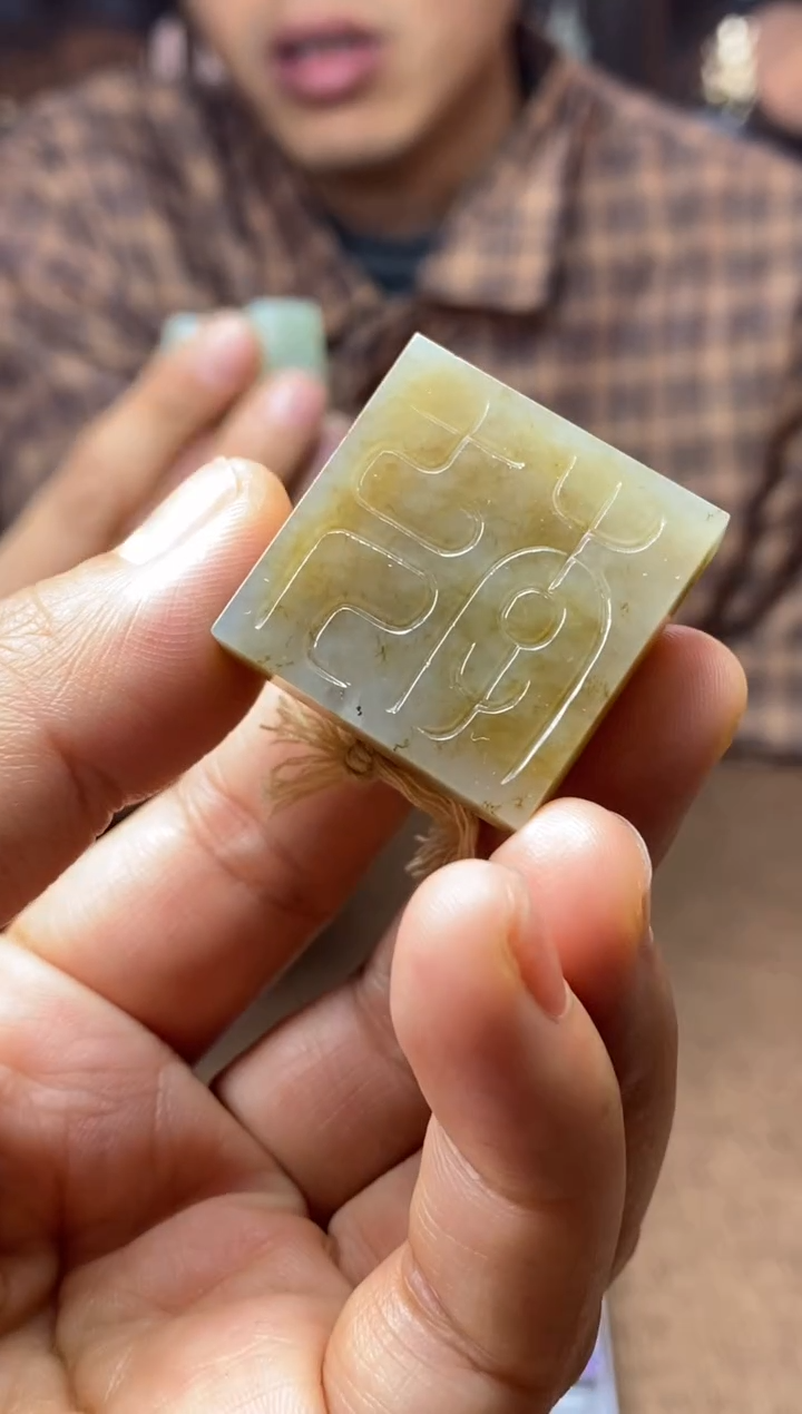 【闪购商品】和田玉颈饰未镶嵌和田玉