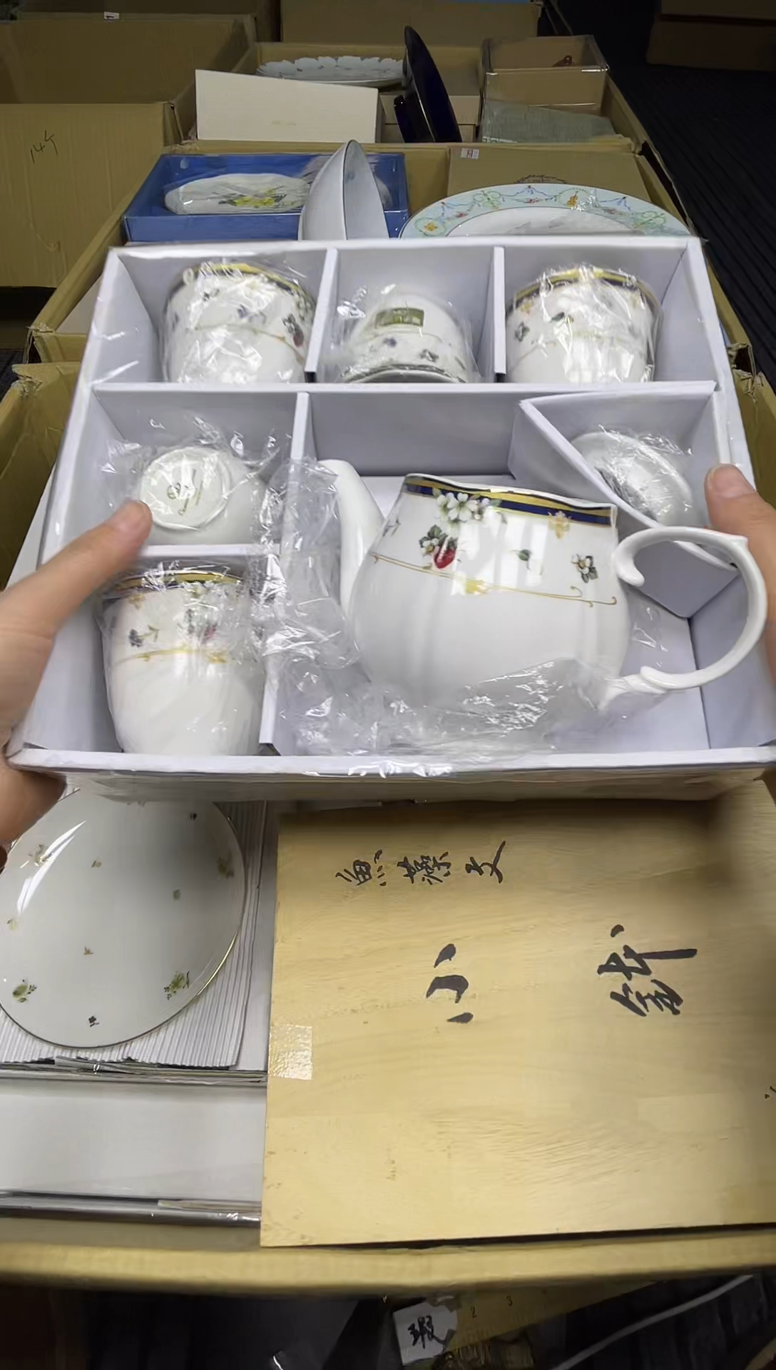 【闪购商品】稻谷壳小宝回流