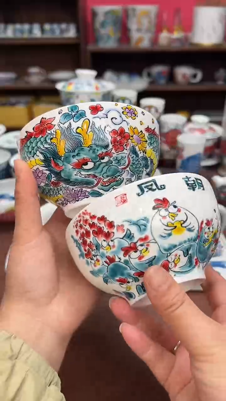 【闪购商品】昨明（福利价格） 米饭碗