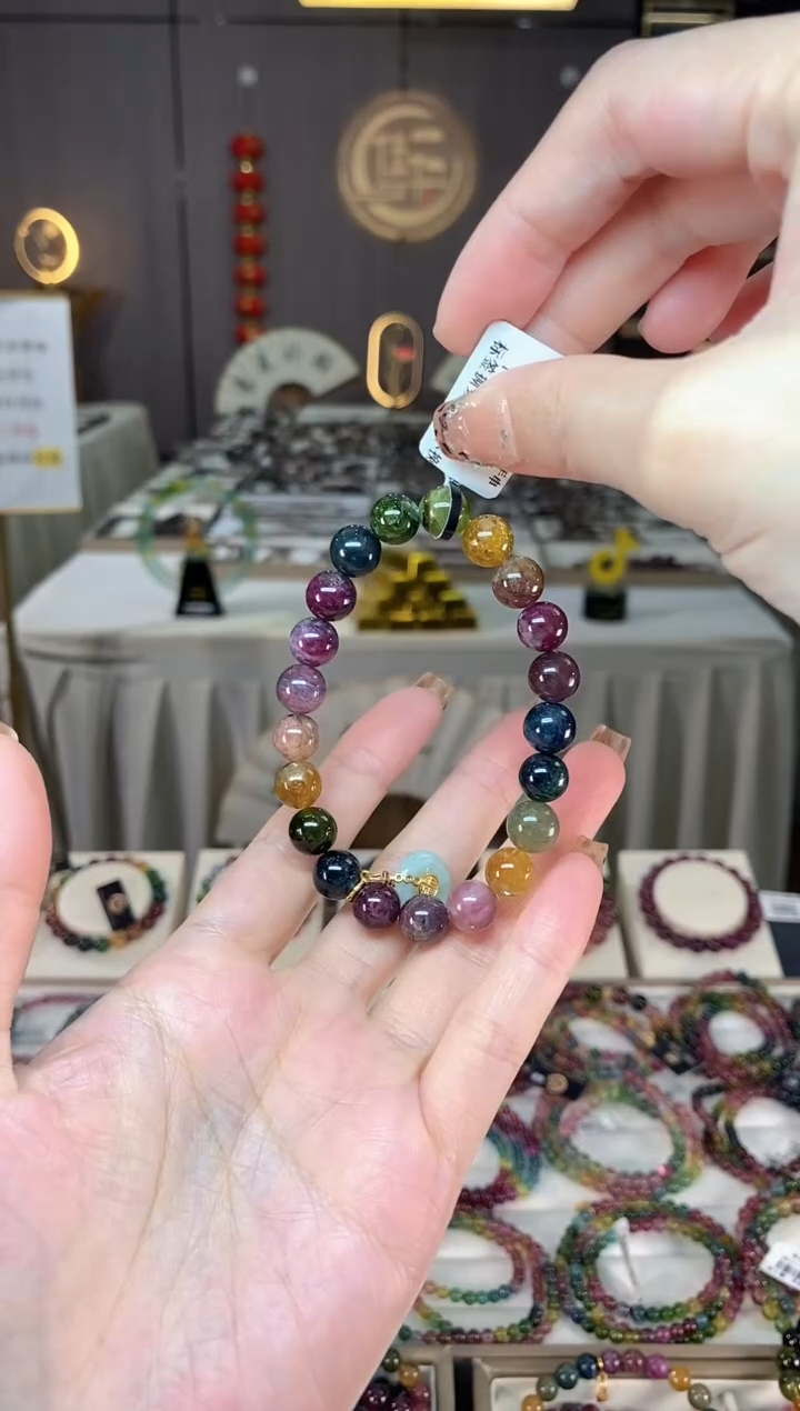 未镶嵌老矿碧玺单圈手串9mm+碧玺dan多样性发货一条