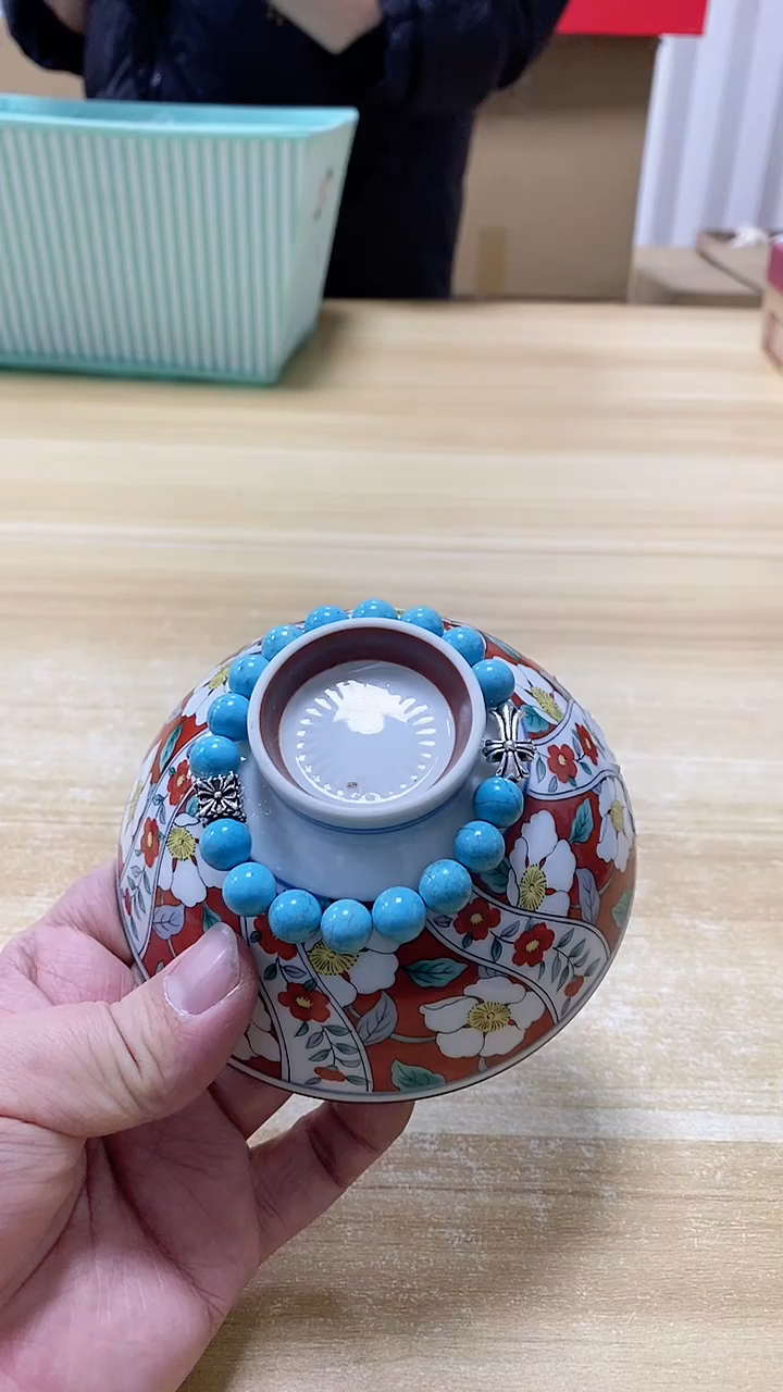 【闪购商品】瓷片401观器轩欢迎您