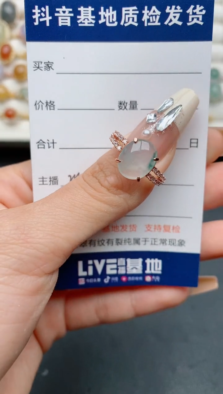 【闪购商品】翡翠戒指银S925镶嵌............
