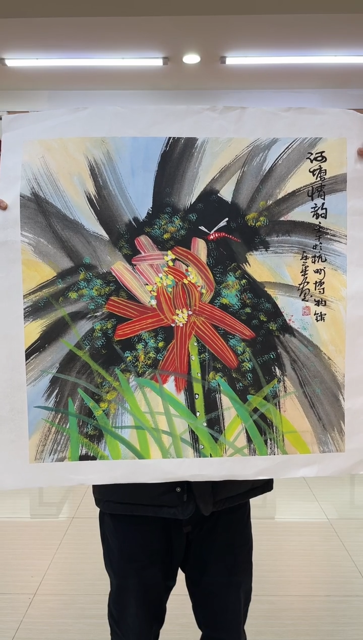 【闪购商品】国画郑乐华绘画手绘作品1-63