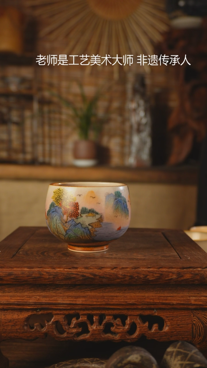 【闪购商品】老昌号手工手绘茶器