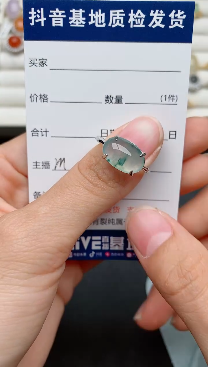 【闪购商品】翡翠戒指银S925镶嵌......