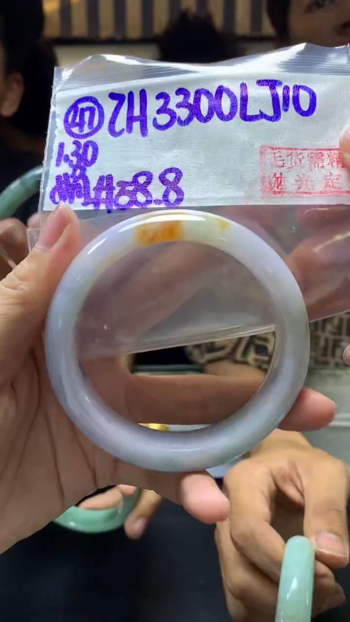 【闪购商品】定制翡翠未镶嵌47手镯58.8+3300元+拍一发一