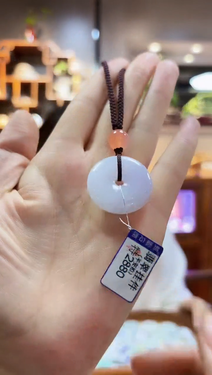 【闪购商品】翡翠颈饰未镶嵌挂件