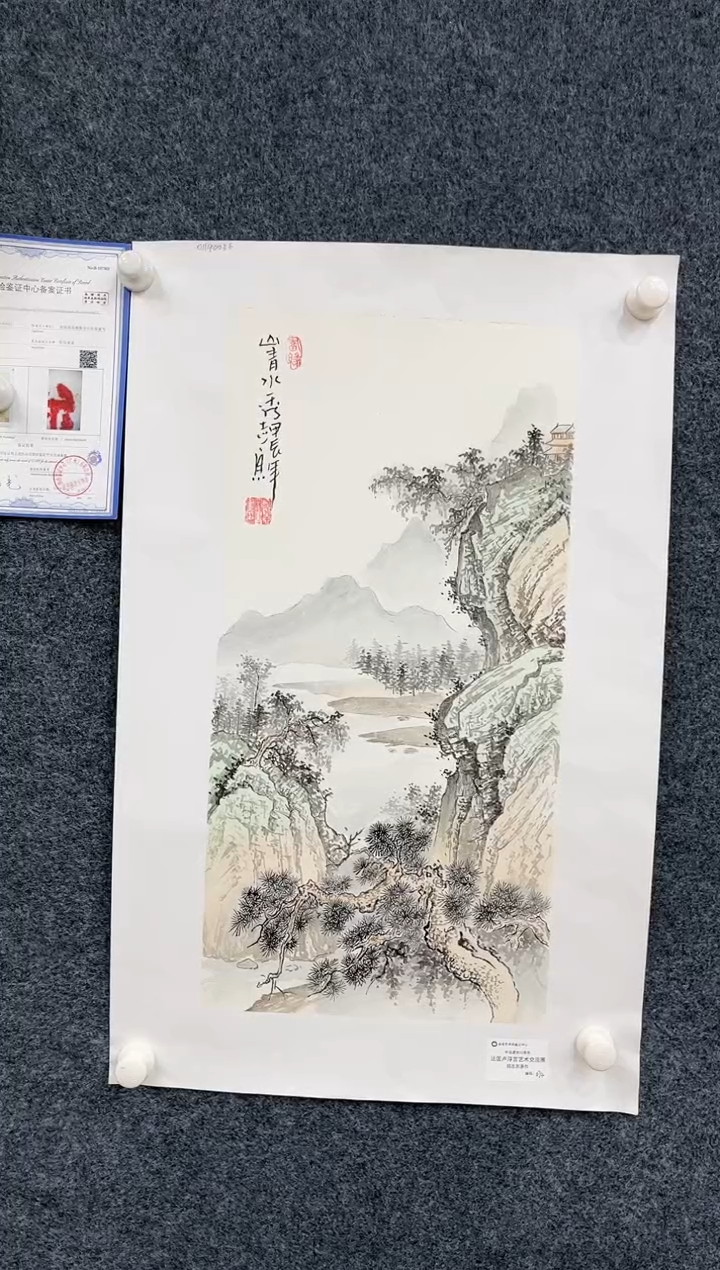 【闪购商品】国画2.5-艺术-郑志宗-卢浮宫原作14