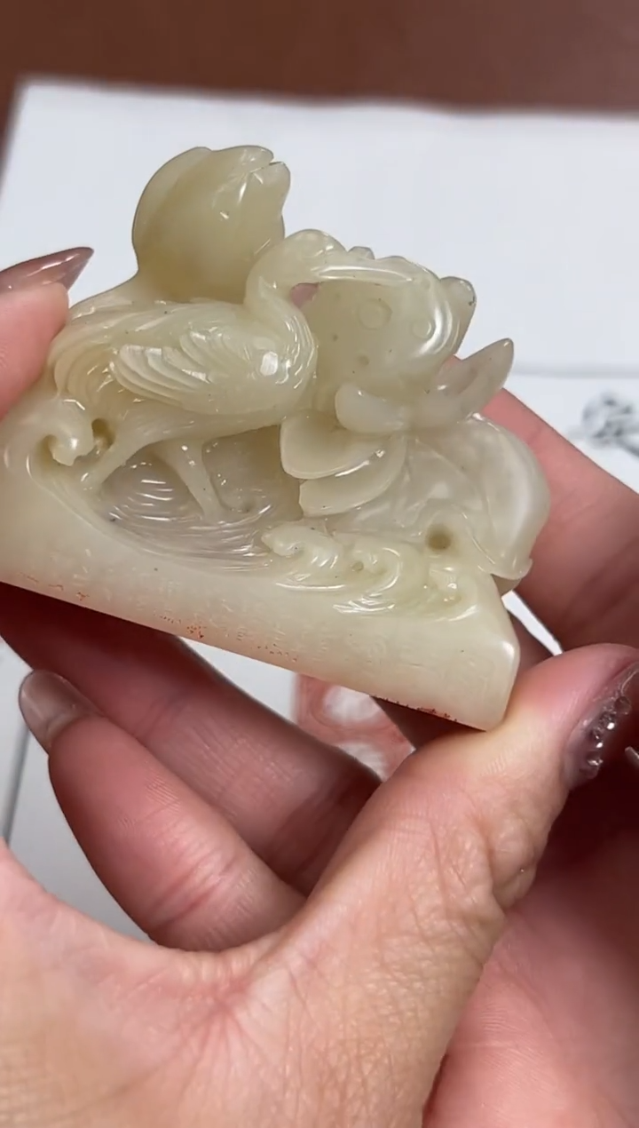 【闪购商品】寿山石印石篆刻李莹波SX45273安平泰